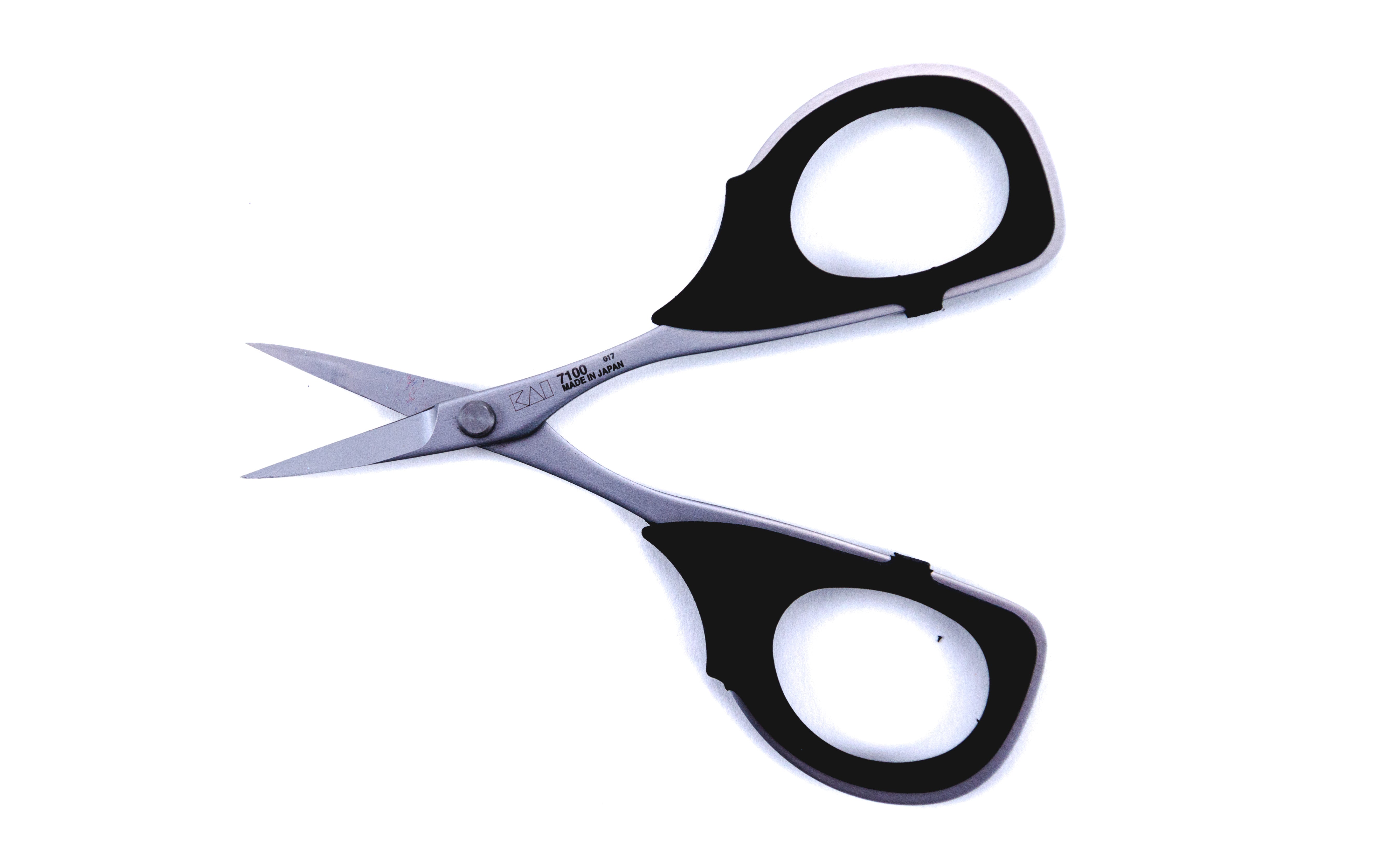 Kai 4 Scissors N5100